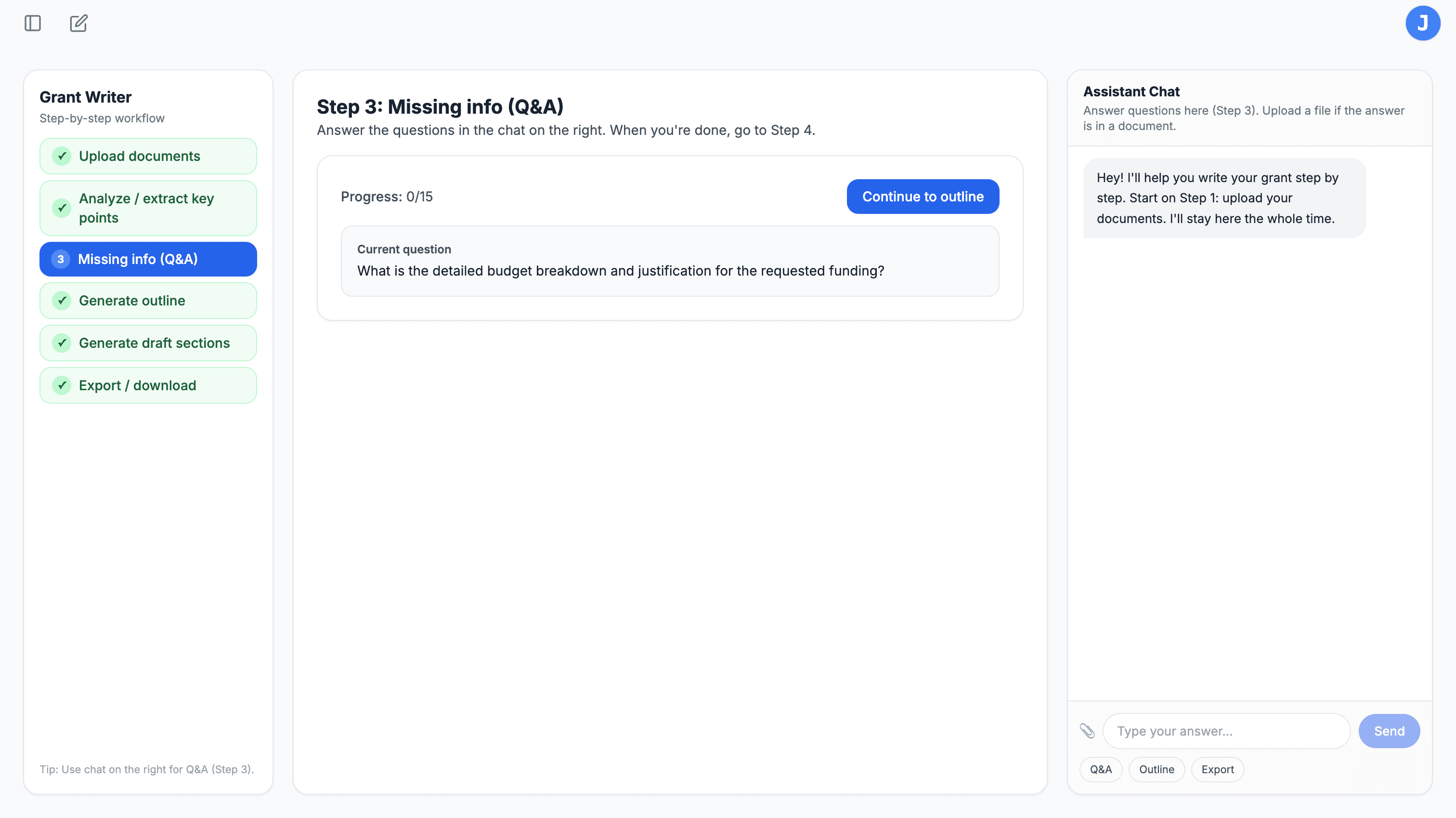 Grant Writer — Step 3: Fill Missing Information via Q&A